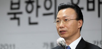 통일차관 