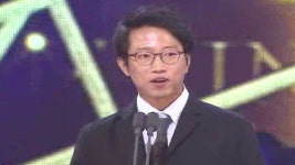 뿌리깊은 나무, 서울드라마어워즈 대상 수상