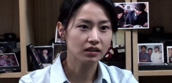 검찰, 한의원 명예훼손 고소 배우 신은경 조사