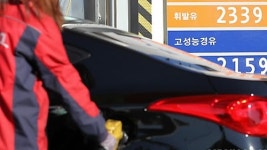 존폐위기 주유소, 휴업 5년 전보다 50% 급증