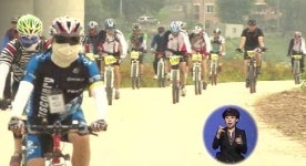 [대구] 금호강 자전거도로, 15일부터 개방