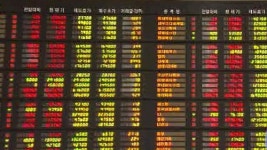 코스피, 5개월 만에 2000대 돌파…신용등급 호재