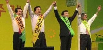 민주, 오늘 경기 경선…안철수, 사실상 대권 행보