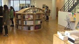 [수도권] 파주 출판도시에 '북소리 축제'
