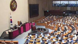 국회 정무위, 재벌총수들 국감 증인 채택