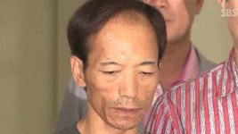 유치장 탈주 최갑복 검찰 송치