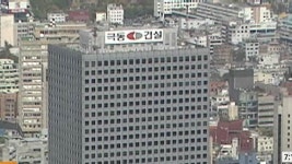 독이 된 극동건설 인수…웅진 승자의 저주