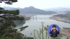 [대구] 경북 에코 비즈니스 사업 본격화