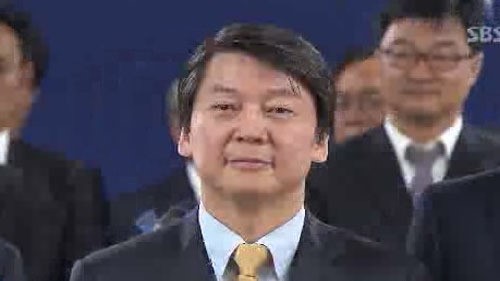 안철수, 국민의힘 당내 혁신안 발표…2대 원칙과 5대 과제 제시