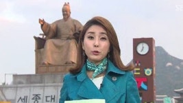 [날씨] 한글날 건들 바람…전국에 구름