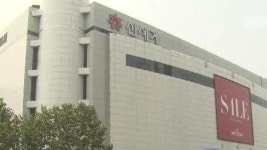 신세계, 인천 백화점 건물 처분금지 가처분 신청