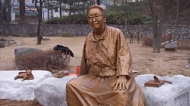 원주시, 박경리 선생 유품 보존작업 추진