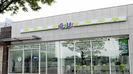 참여연대 편의점 CU, 가맹점에 불공정행위