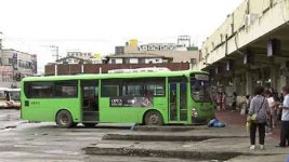 [대전] 충남, 버스정류소·놀이터 등 금연구역 지정