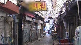 궁지에 몰리는 서민…가계빚 937조 사상 최대