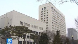 검찰, 성추문 검사 뇌물수수 혐의로 긴급체포