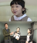 [우리 아이가 달라졌어요] 모유 먹던 우리 아기 분유 먹이는 법