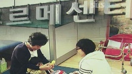 장애아에게 빛을… 희망 키우는 재활센터