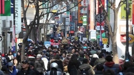 서울 중구, 무교·다동까지 명동관광특구 확대