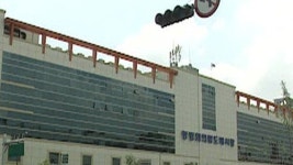 전국서 가장 비싼 상업용 건물 서울 청평화시장