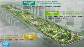 [수도권] 송도에 대규모 오토 캠핑촌 조성