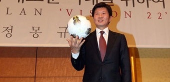 축구협회장 출마 정몽규 