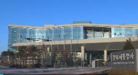 세종청사, 유해물질 다량 검출…권고치 4~6배