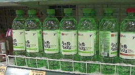 롯데, 처음처럼 소주 출고가격 8.8% 인상