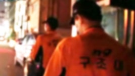 경남 창원 객실서 화재…인명피해 없어
