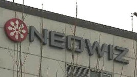 [수도권] 분당 공공부지, 기업 유치로 경제 활력