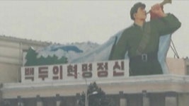 북한, 희천발전소 2단계 공사 착공