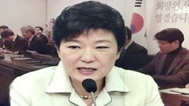 새 정부, 쫓기는 총리 인선…도덕성 관건