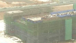 [청주] 충북 경제자유구역 4일 최종 결정