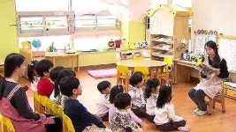 [수도권] 어린이집 운영, 부모가 직접 점검