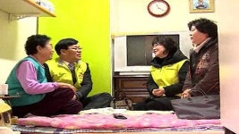 찾아가는 돌봄센터 시설 사진