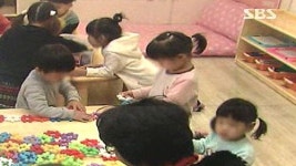 무상보육 내일부터 시작…어린이집 대신 집