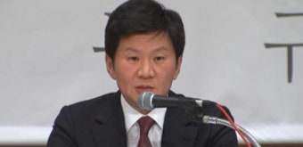 정몽규 축구협회장 취임 