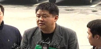 '승부조작 혐의' 강동희 감독 구속 영장 청구