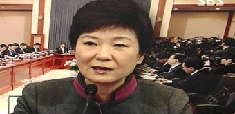 첫 국무회의…