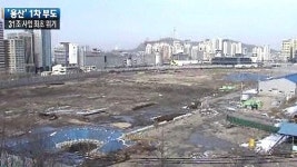 31조 규모 용산 개발사업 위기…향후 전망은