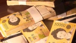 경찰, 서울국세청 공무원 9명 뇌물수수 적발
