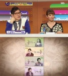 [자기야], 뜨거운 지갑시리즈 속에 富 있다!!