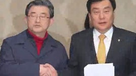 정부조직 개편안 타결…국정 운영 탄력