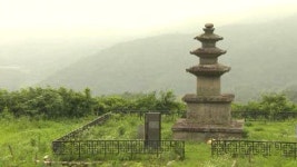 성주 가야길, 문화생태 탐방로에 선정