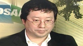 경찰, 억대 사기 후 잠적한 두산가 4세 검거