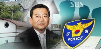 '성접대 의혹' 관련자 10여 명 출국금지 신청