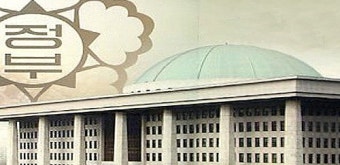 국회에 세종청사 공무원 '스마트워크센터' 설치