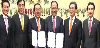 6인 협의체 첫 회의…개헌논의기구 구성 합의