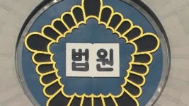 법원 층간소음 정도 불분명하면 윗집 찾아가면 안돼