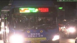 서울시, 자정부터 새벽 5시까지 심야버스 운행